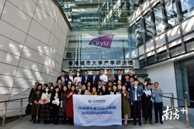 深港澳天使投資人聯盟會員走進香港高校深圳研究院，共探創新投資機遇