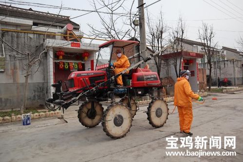 寶雞農(nóng)業(yè)機(jī)械走上街頭，變身戰(zhàn)“疫”新武器
